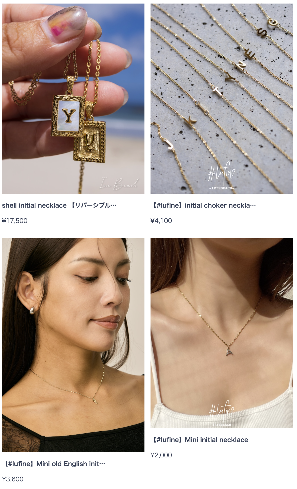 【🌴私だけの特別✨】  イニシャルネックレス特集💎