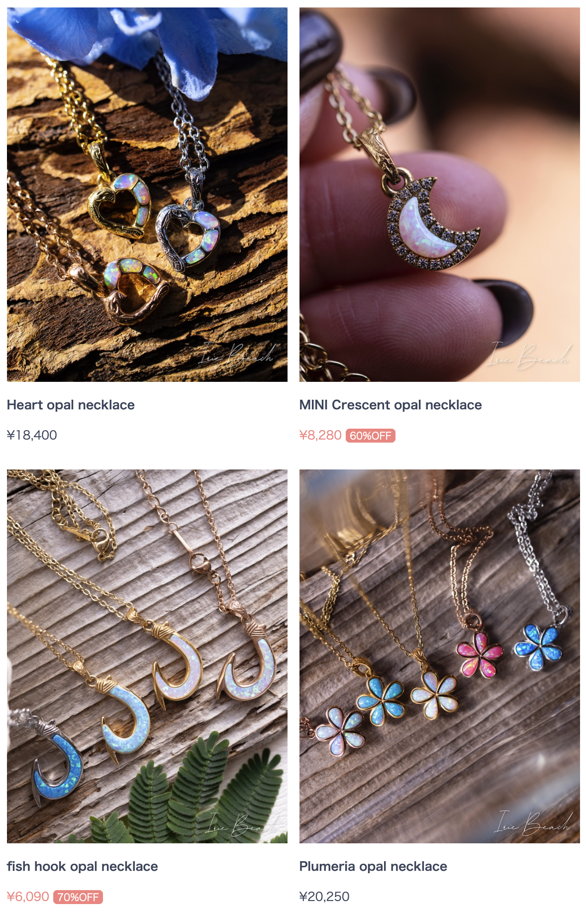 【💎幻想的に輝く✨】  オパールネックレス特集🌙🌺
