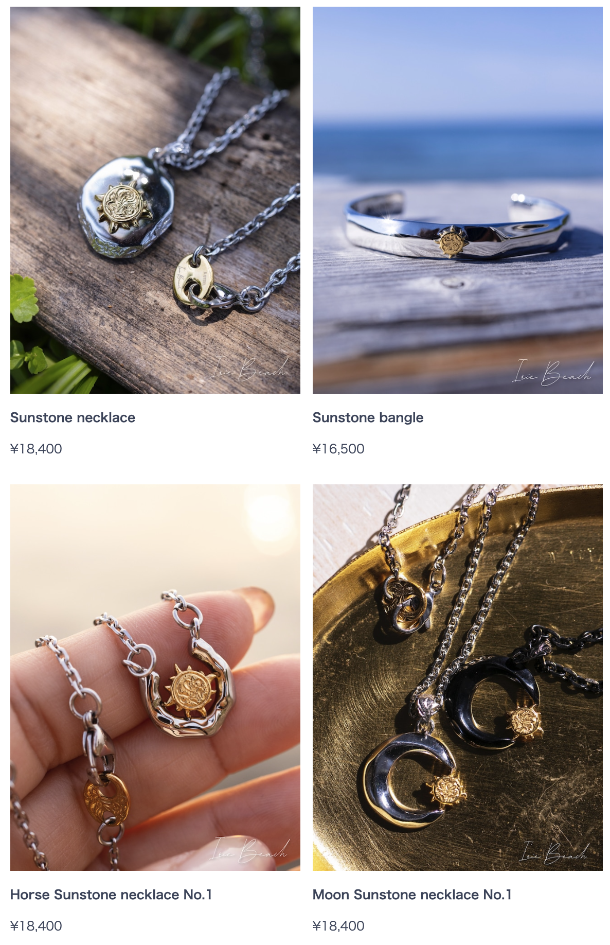 【🌞太陽のエネルギーを纏う✨】  サンストーンアクセ特集💎