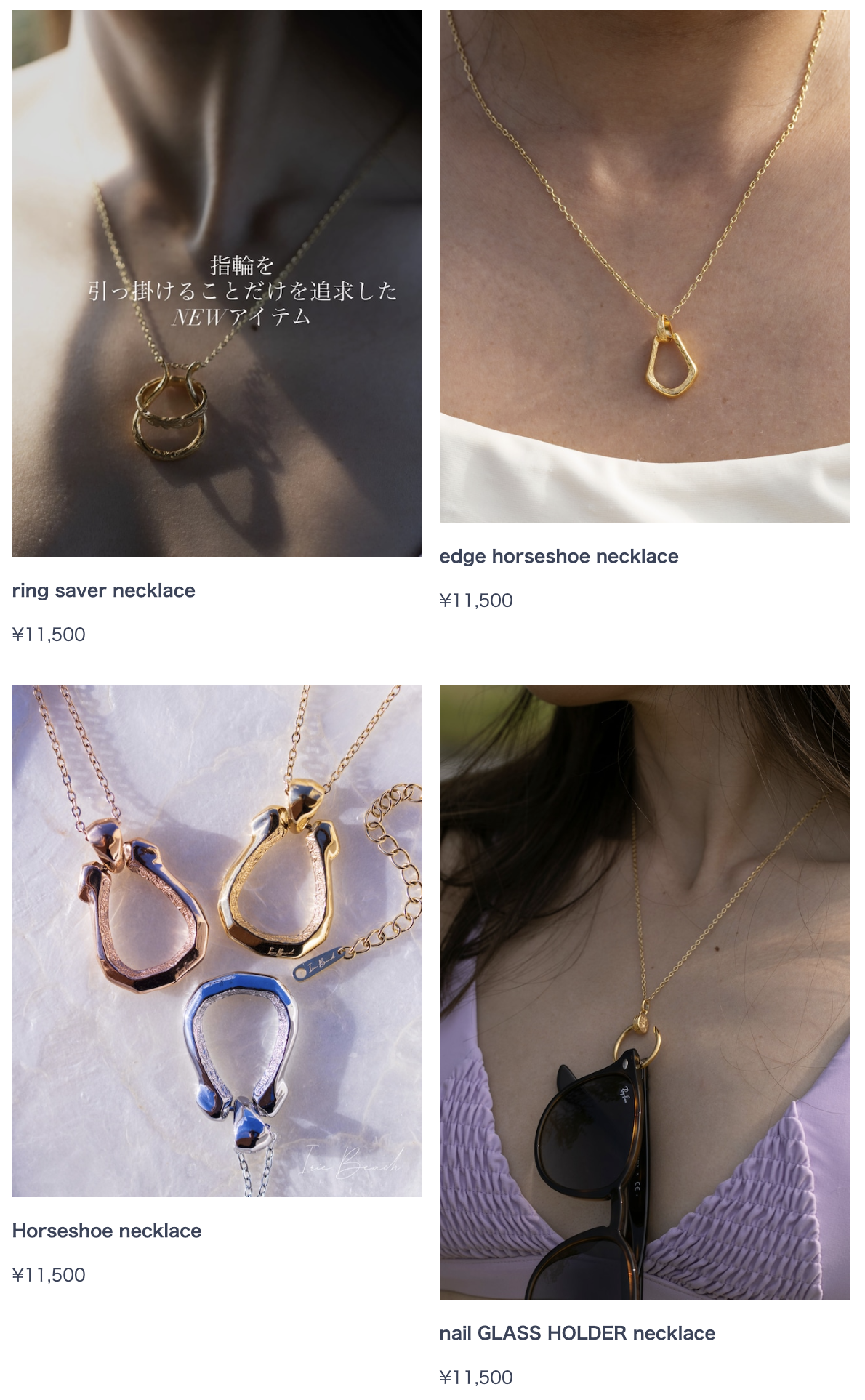 【🖇️想いと機能を首元に✨】 意味で選ぶネックレス特集💛