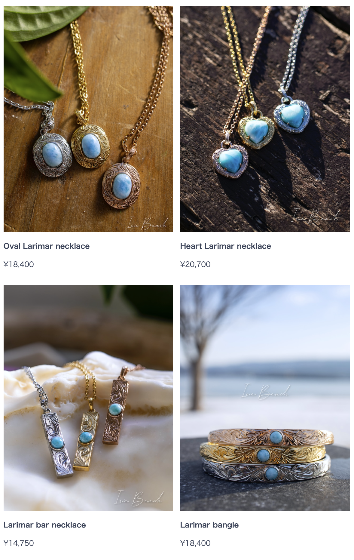 【🌊カリブ海の癒し💎】  ラリマーアクセ特集✨