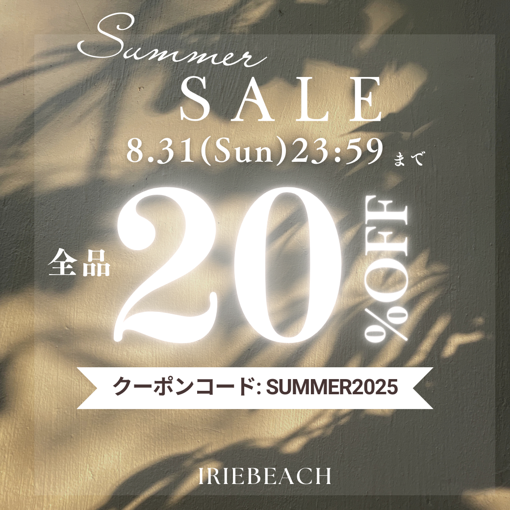 【ご購入割引有り】IRIEBEACHアイリービーチ ABOUT | IRIEBEACH