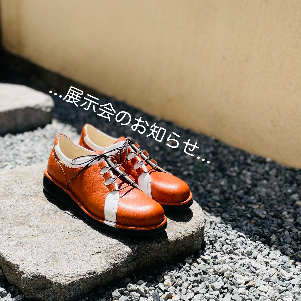 ◎4月 展示受注会のお知らせ