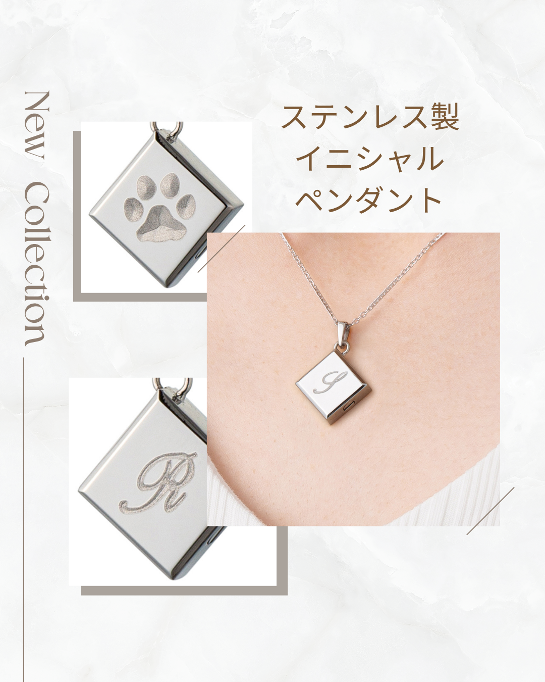 新たに追加した商品のご紹介！　イニシャル刻印できる・サージカルステンレス製の遺骨ペンダントです！