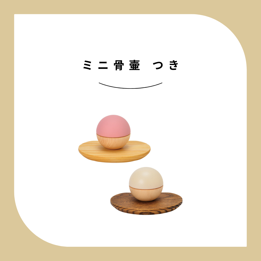 大型連休前の受け取りをご希望の方、今がチャンスです。GW前にお届けができそうです！