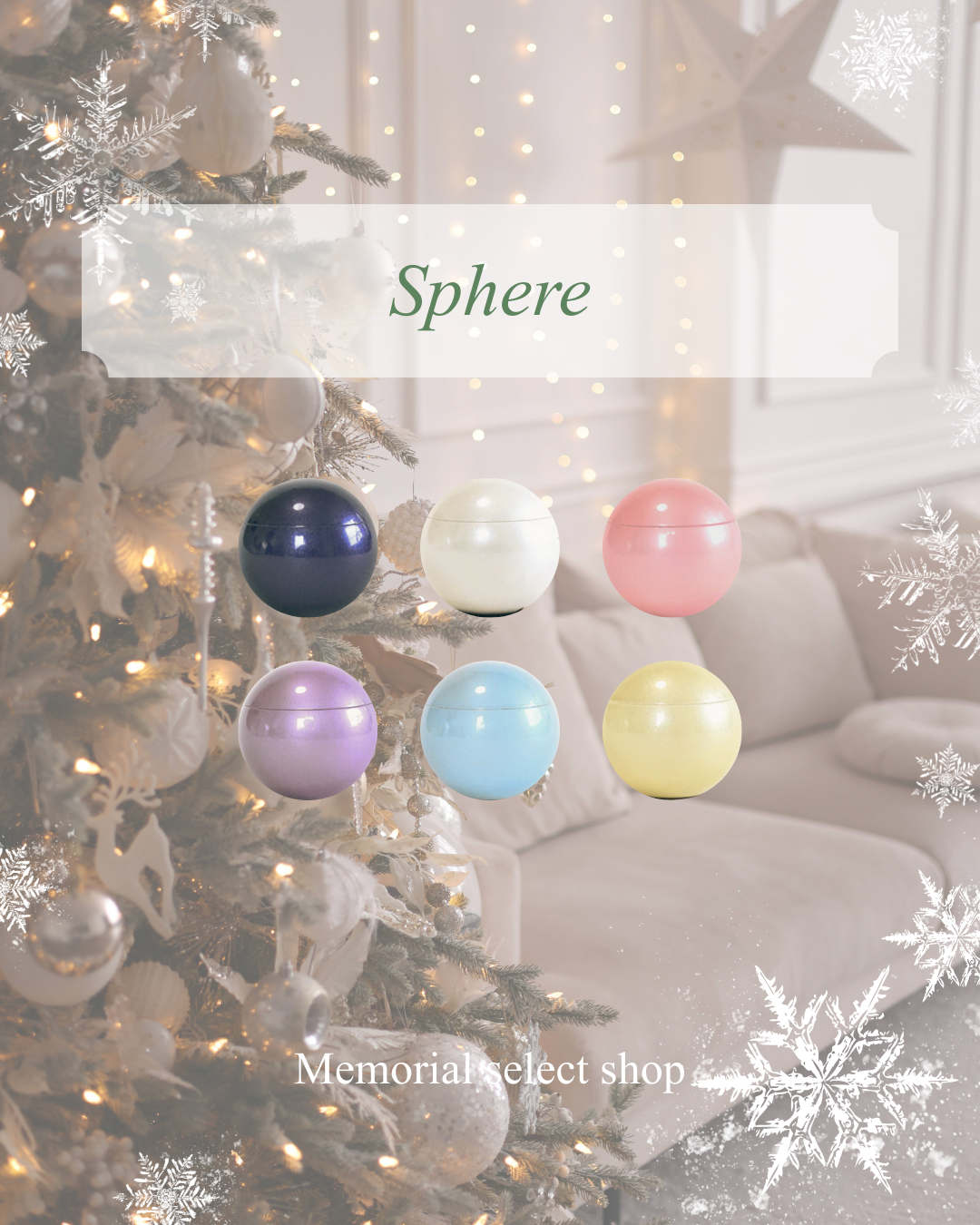 エア・クリスマスツリーのオーナメントみたいなミニ骨壷・スフェール。これも人気のミニ骨壷です！