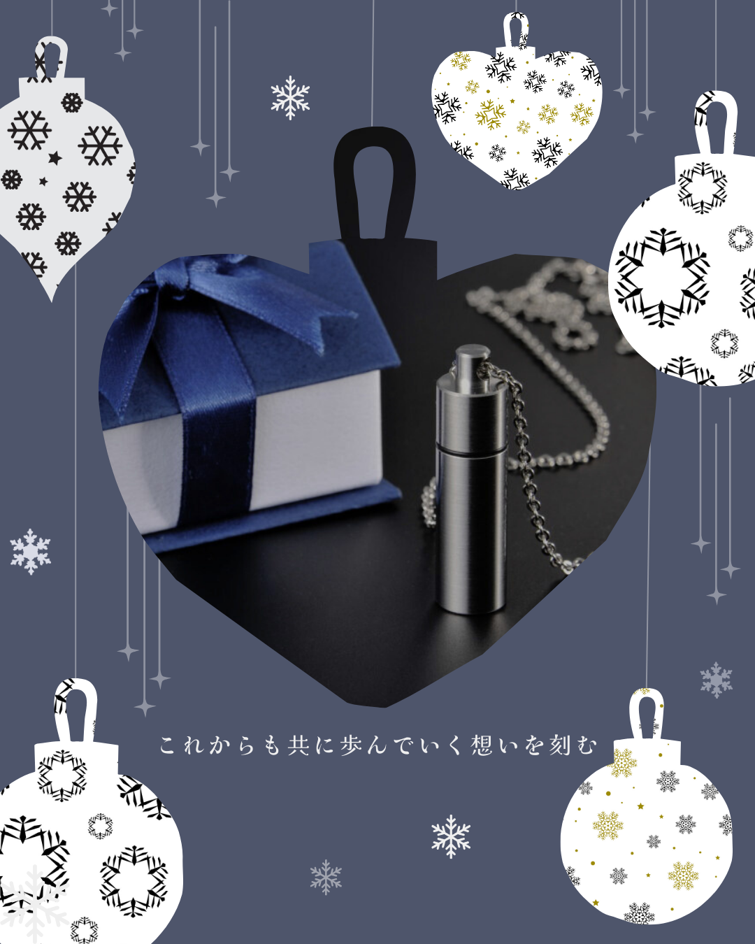 ２０２５年のうちにお手元にお届けするために・・必要なことは・・ご購入のご決断です！　どうかお早目に！