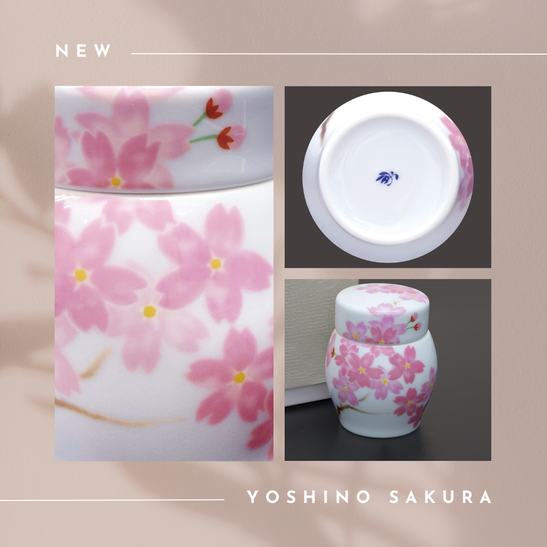 みんな大好き！　桜の絵柄をモチーフにしたミニ骨壷。　華やかなピンク色がかわいらしい骨壺です。