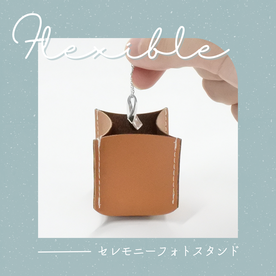 お納めできる品を選ばない（小さい物にしてくださいね！）写真たて系ミニ骨壺、セレモニーフォトスタンド！