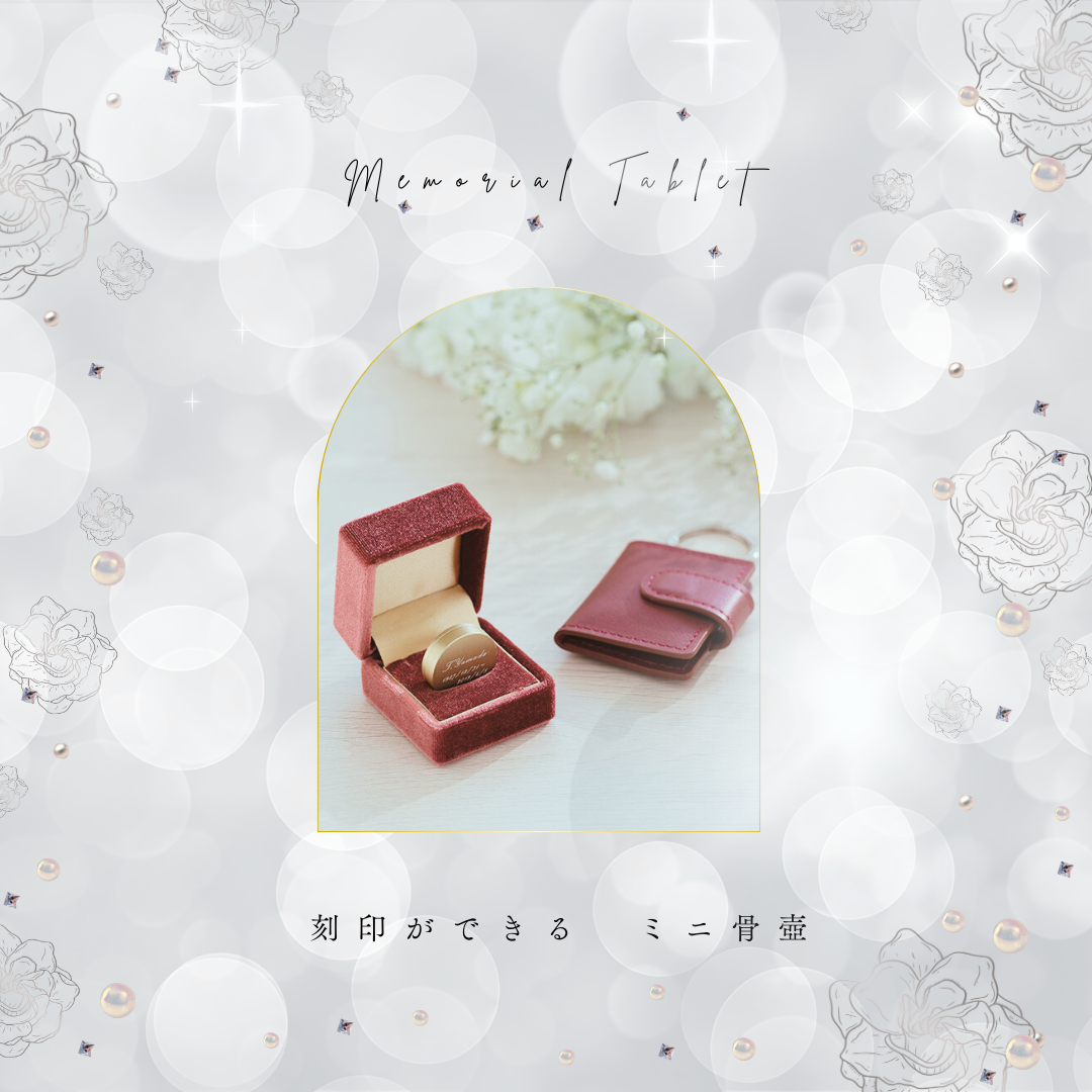 初雪ー！　クリスマス寒波に備え、温かくしてお過ごしください！　そしてそろそろ年内発送も終了しますよ