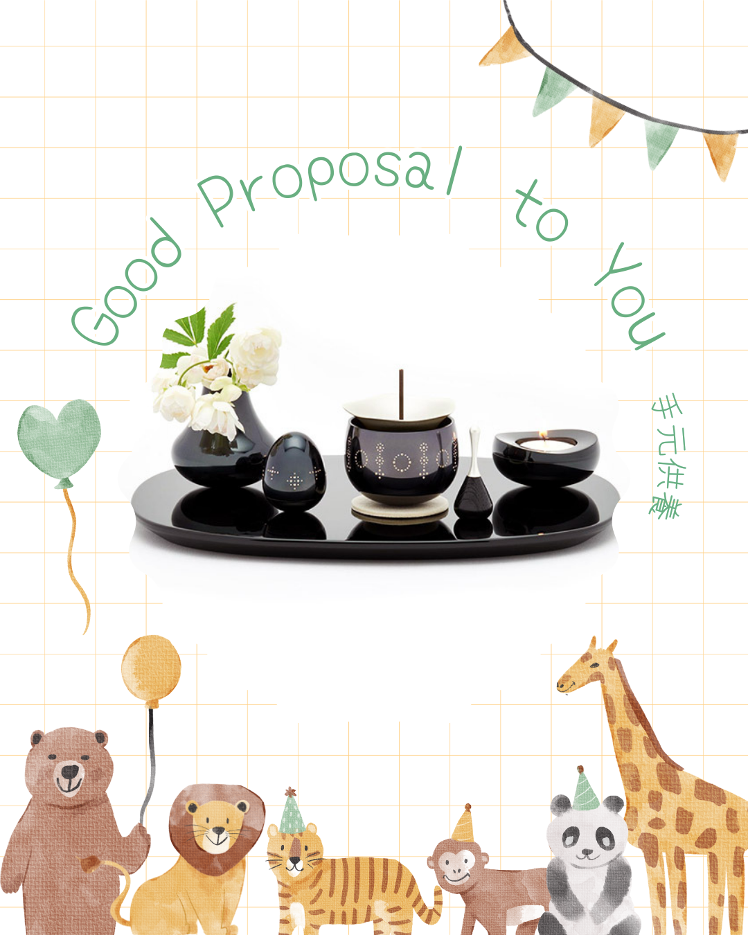 大切なあの子の為の手元供養、クオリティに妥協したくない方にお勧めしたい、たまごころセットです。