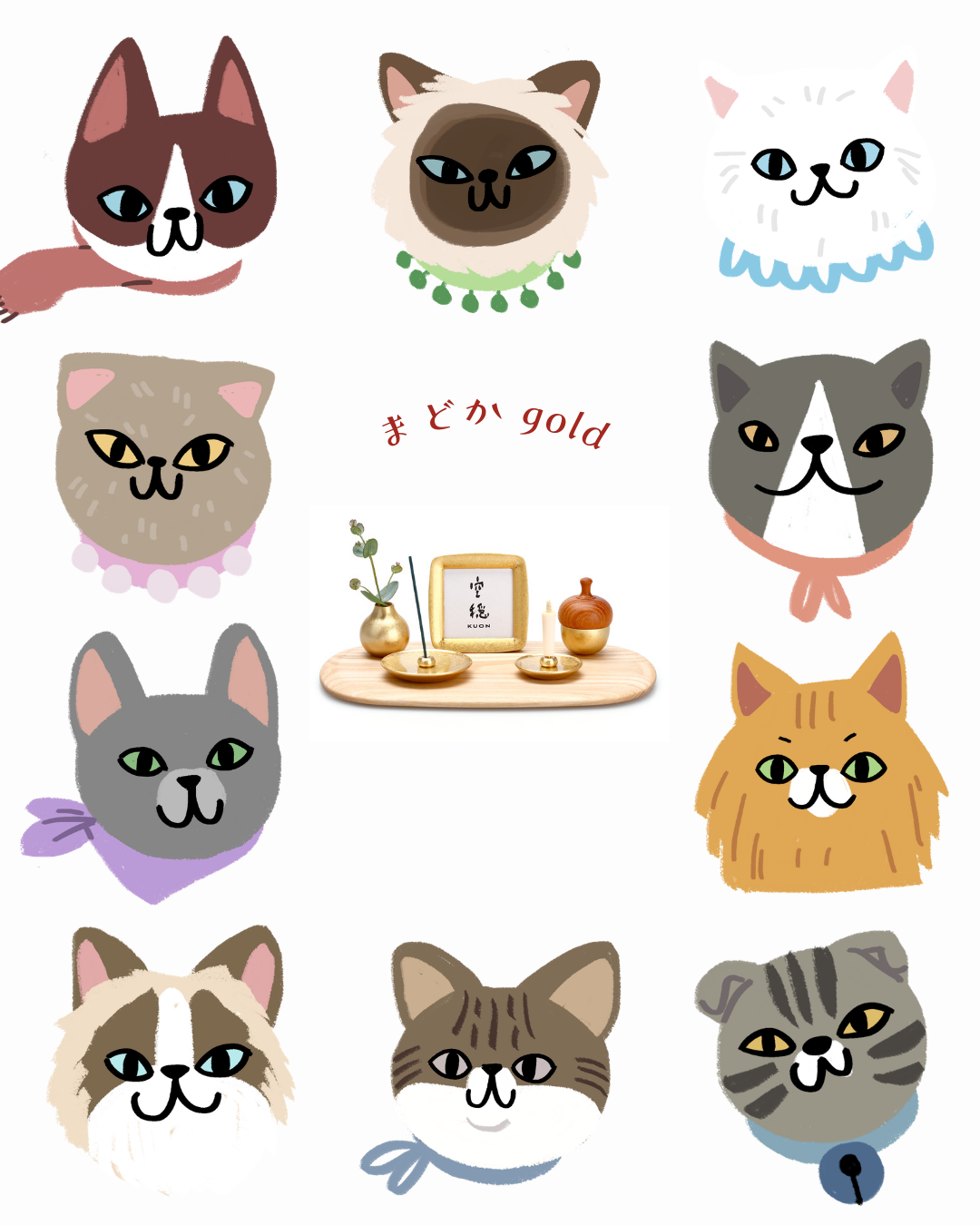 手元供養の勢力図が変わってきた？　当店ではミニ骨壷単体よりセット商品がより見られる傾向に！