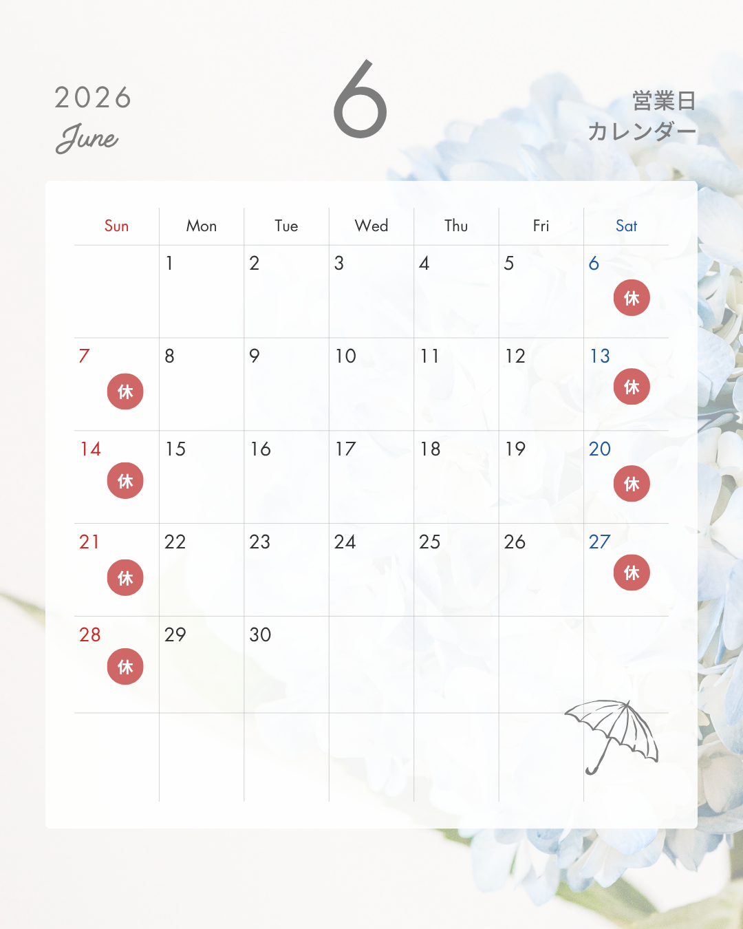 いつもありがとうございます、メモリアルセレクトショップです。2026年6月の営業日カレンダーです。