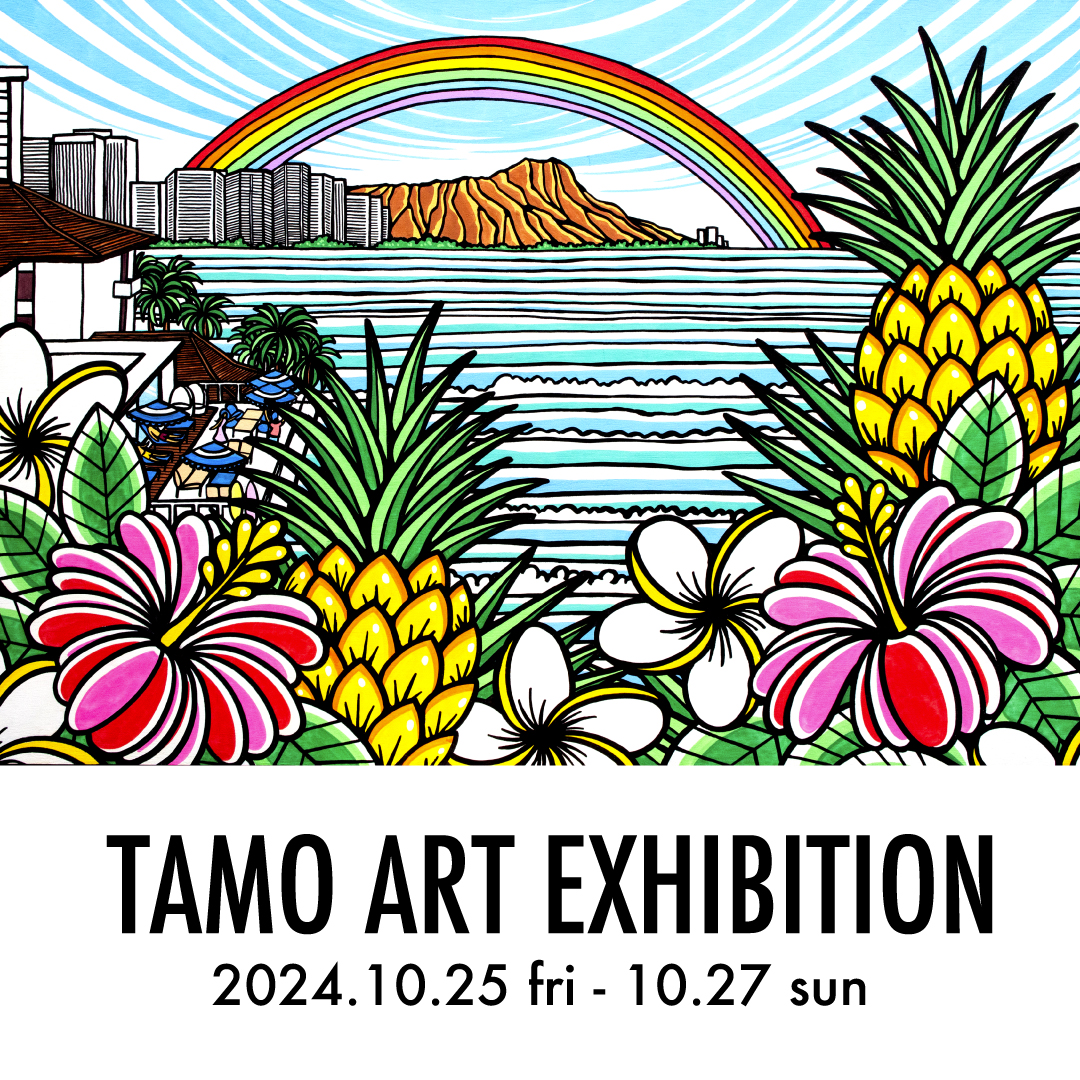 TAMO の単独展示会「TAMO ART EXHIBITION 2024」を東京・銀座にて開催！