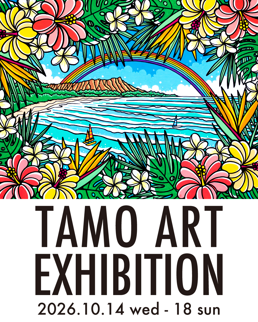 TAMO の単独展示会「TAMO ART EXHIBITION 2026」を東京・銀座にて開催！