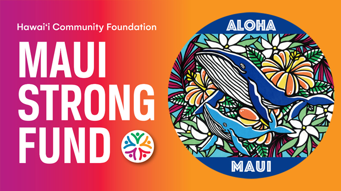 マウイ島を支援するチャリティープロジェクト寄付報告