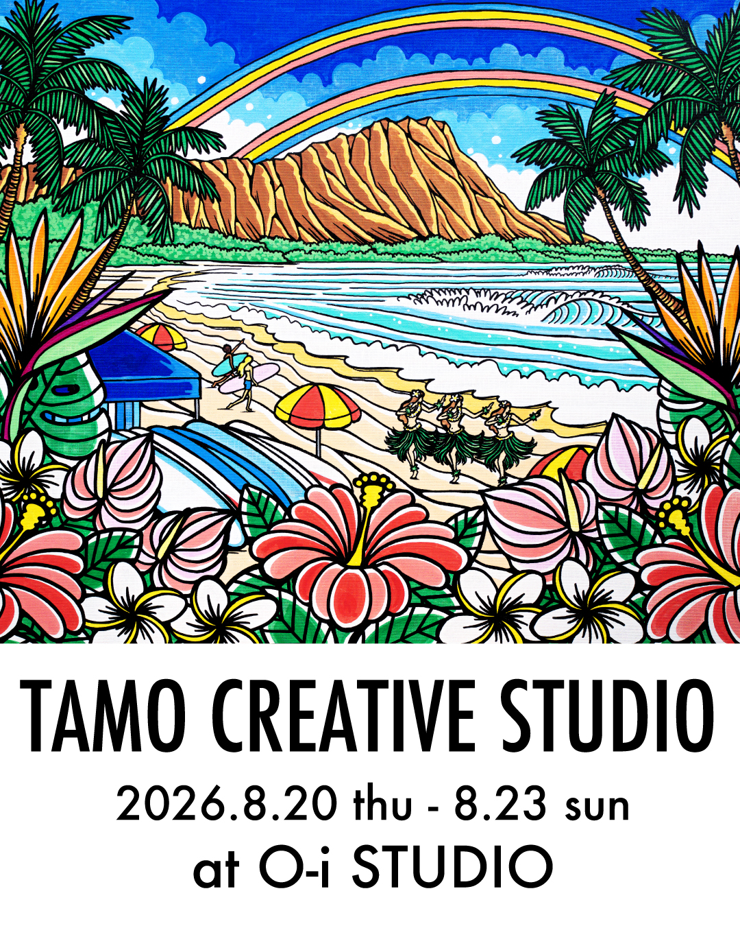 三菱鉛筆o-i STUDIOにて「TAMO CREATIVE STUDIO」開催！