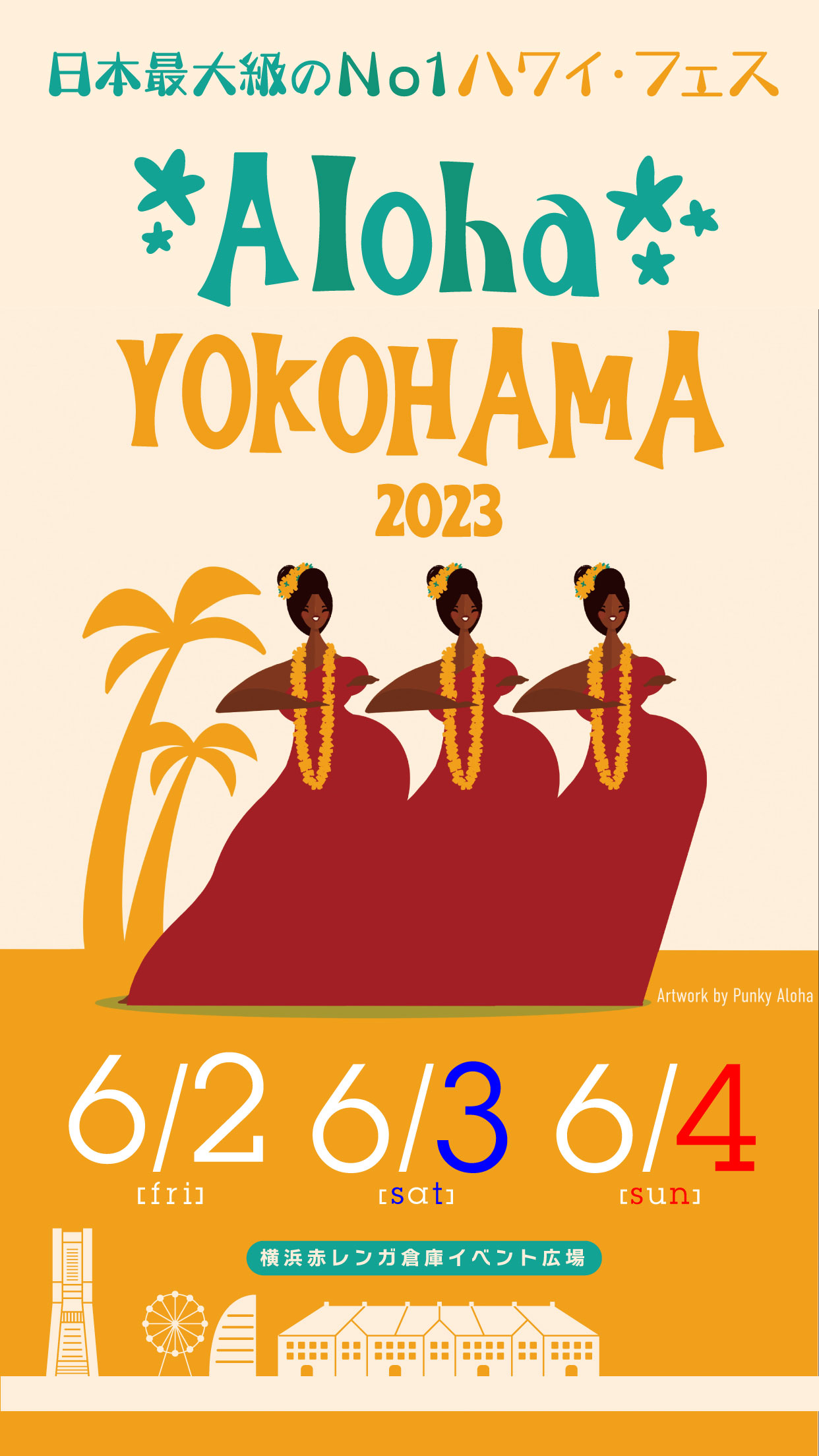 「ALOHA YOKOHAMA 2023」出店決定！