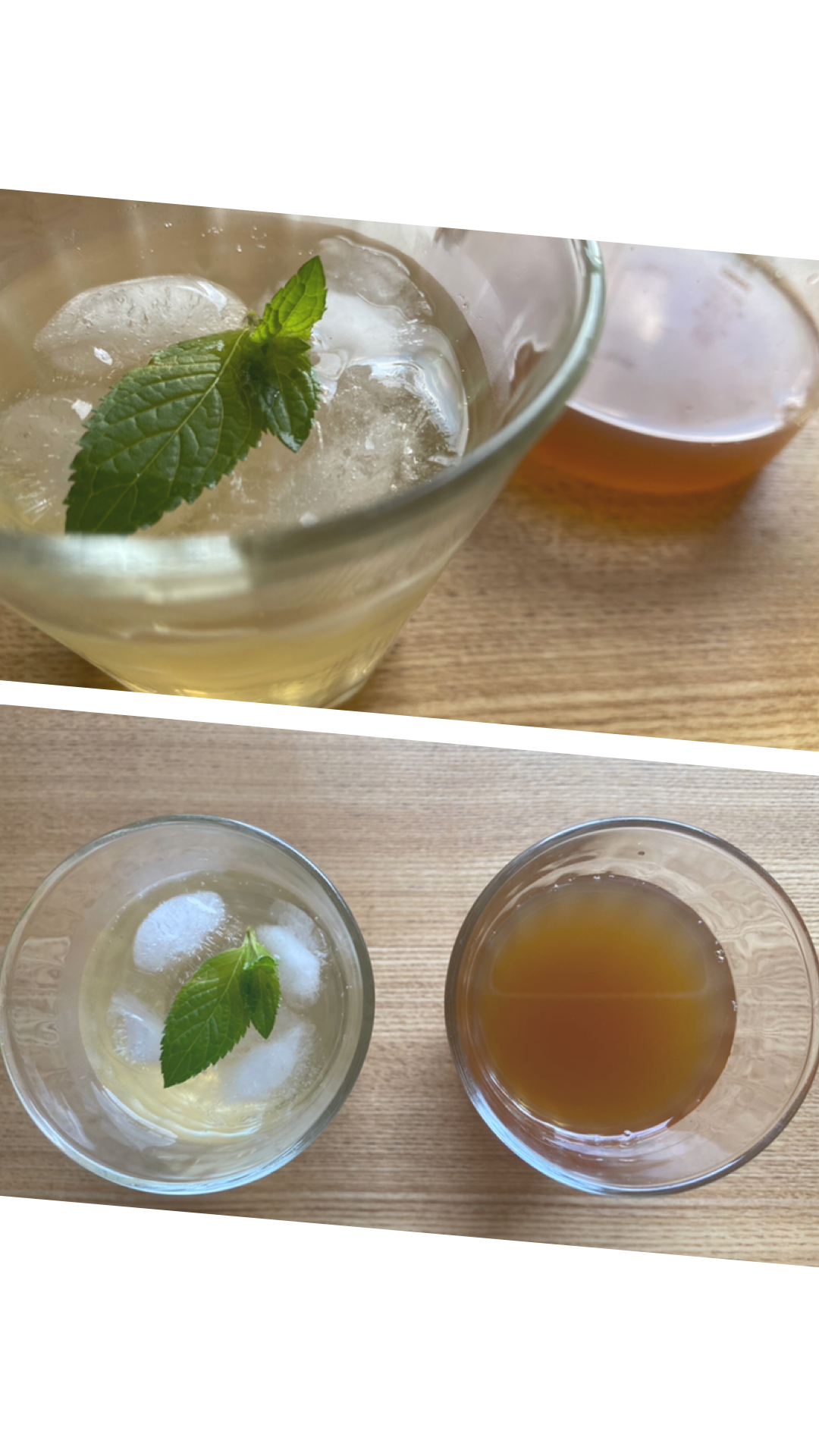 ハーブコーディアル