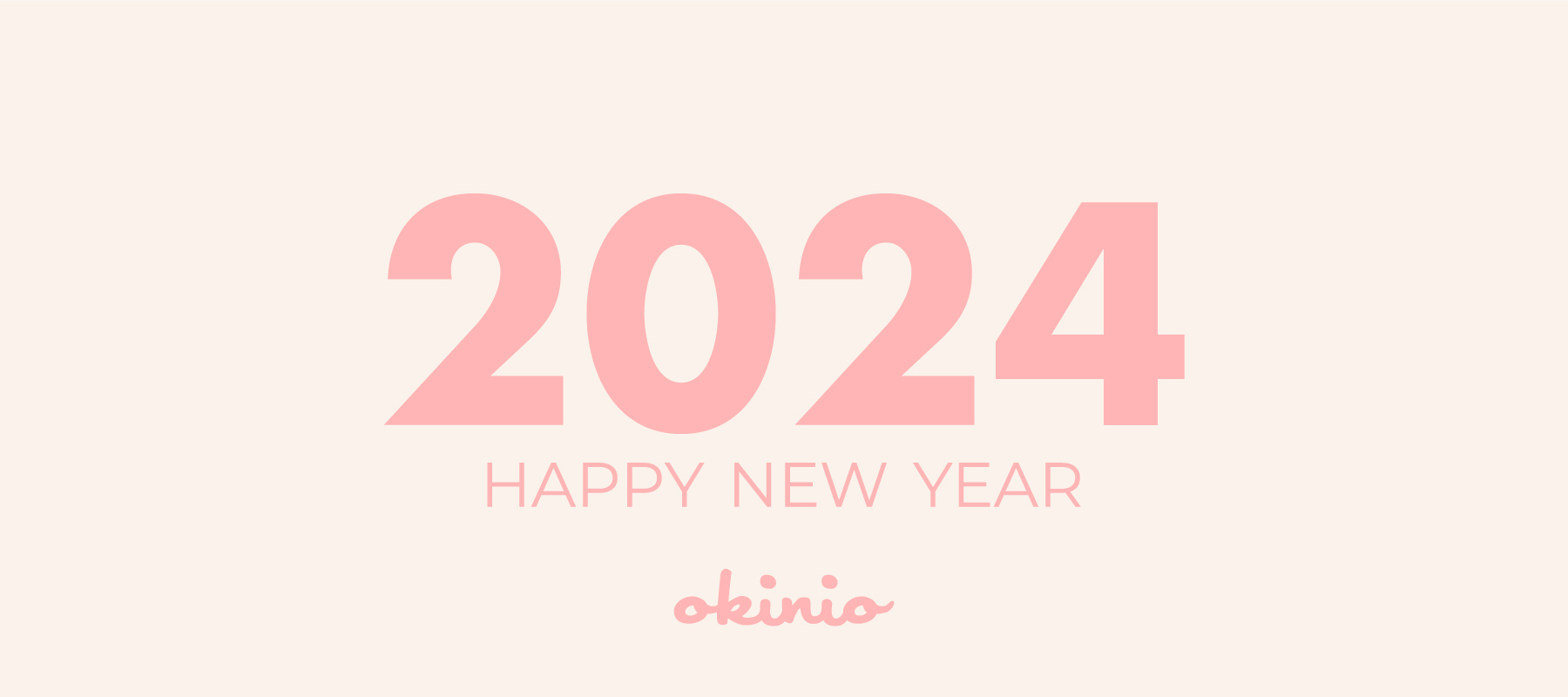 2024 新年のご挨拶
