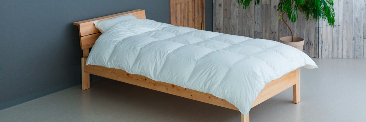 失敗しない羽毛布団の選び方