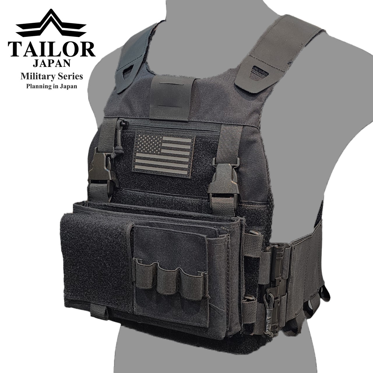 【初心者必見】TAILOR JAPANの「FCSKプレートキャリア」“迷ったらコレ”でOK！