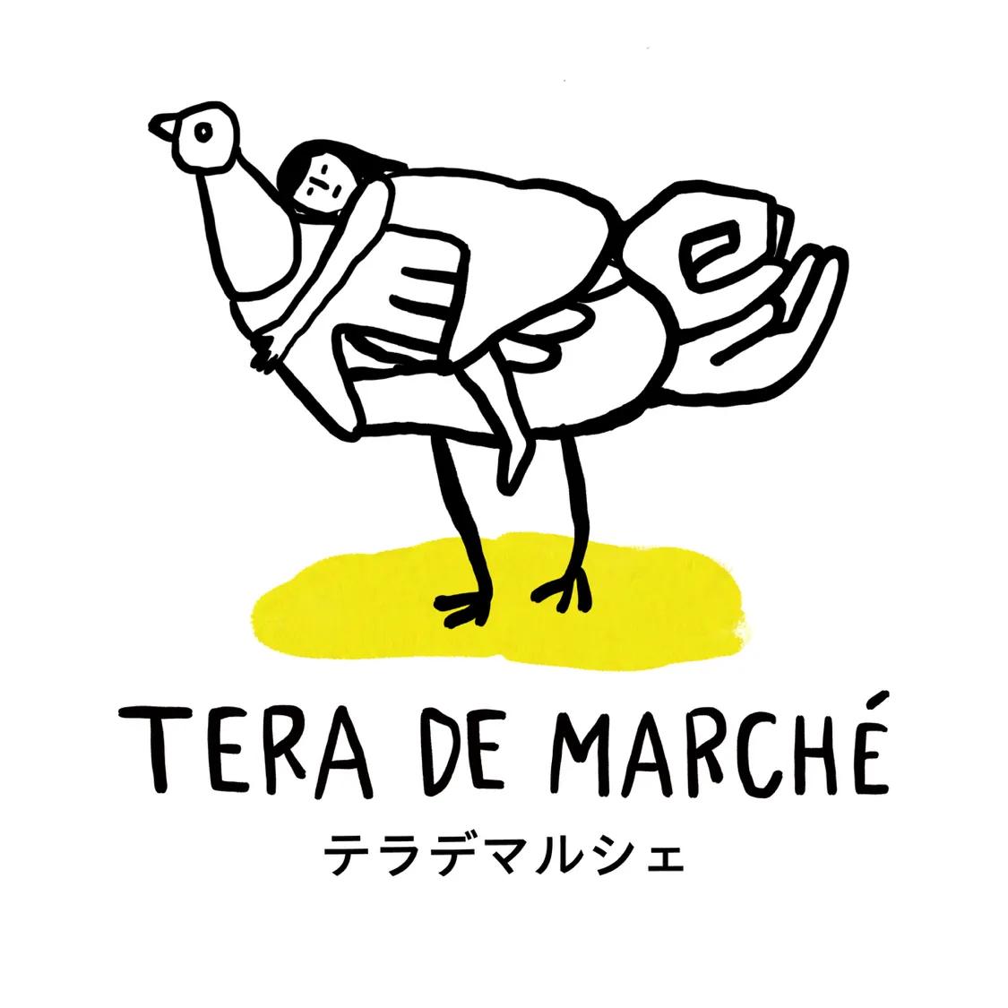 イベント出店と一時クローズのお知らせ