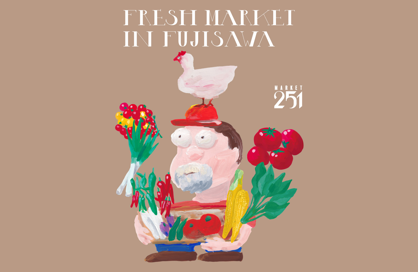 角若松様のサイトに篤家が紹介されました