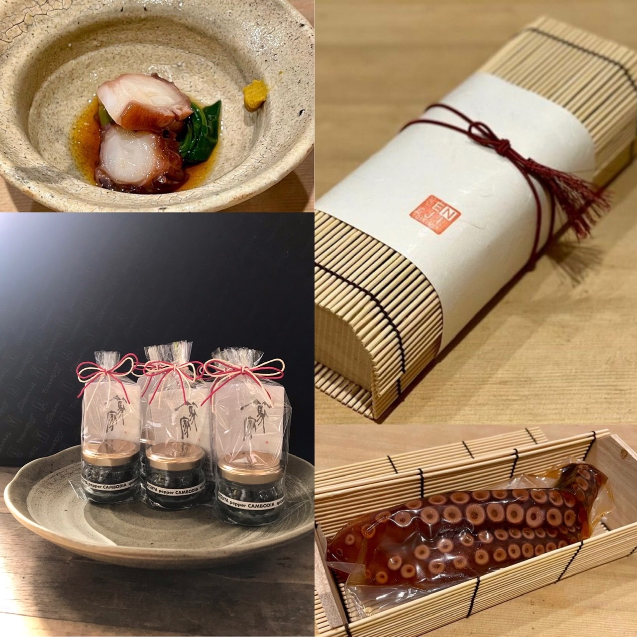 横須賀ENJI🍣63℃タコ