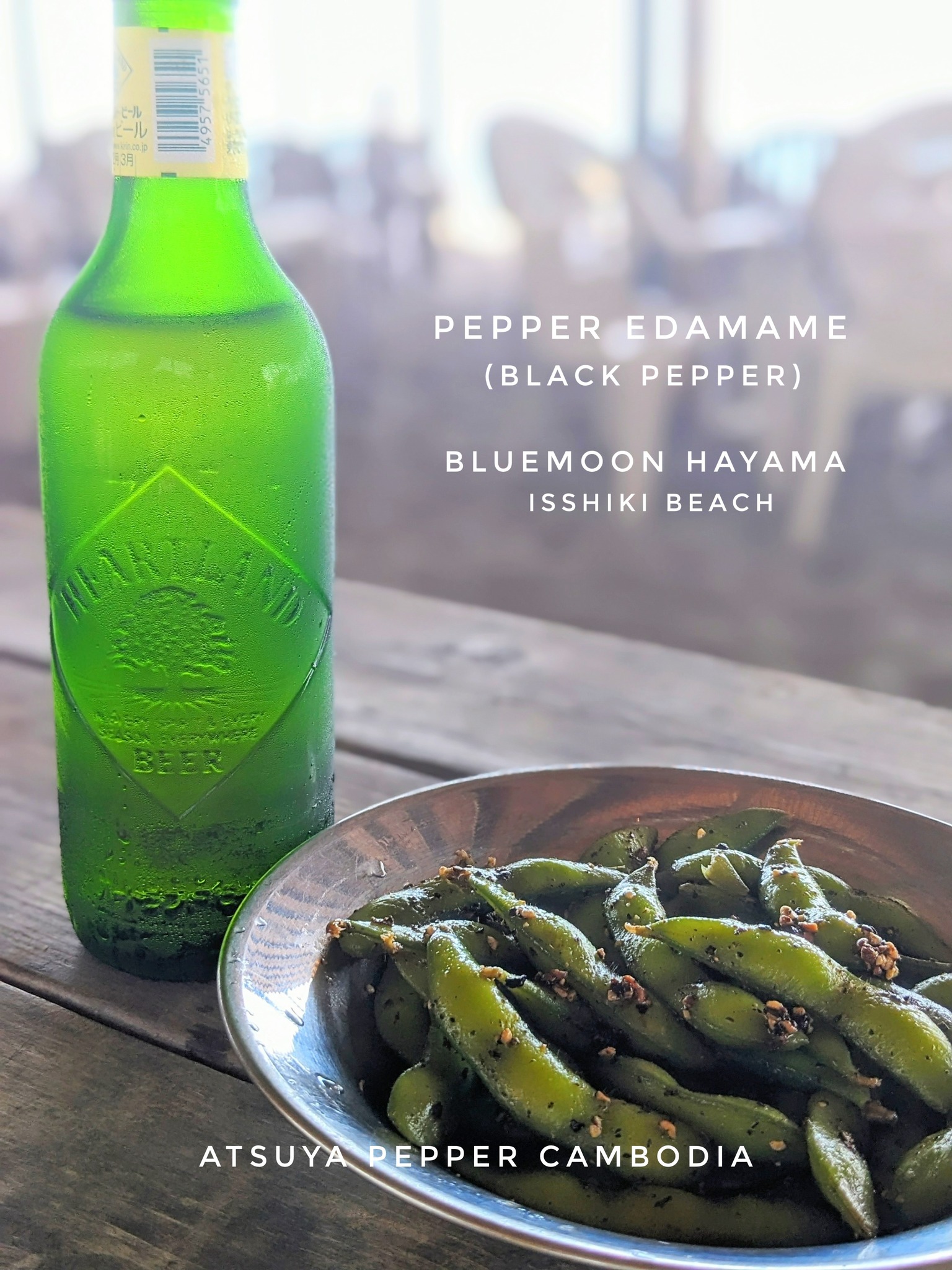 BlueMoon HAYAMA