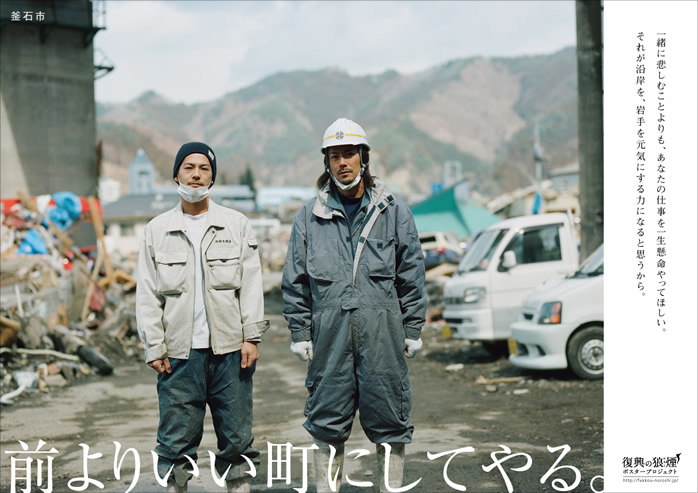 明日で９年