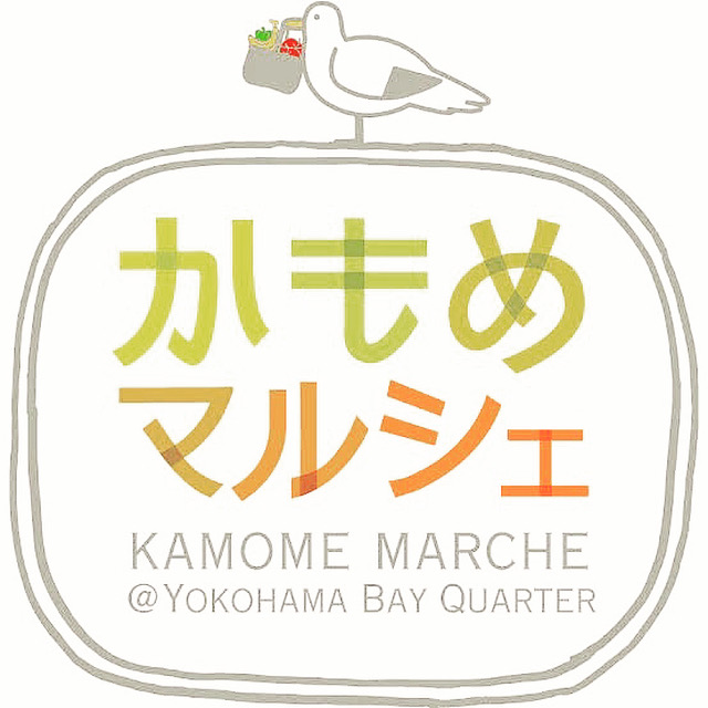 年内最後の出店です