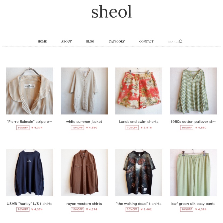 WEB STORE サマーセール開催中
