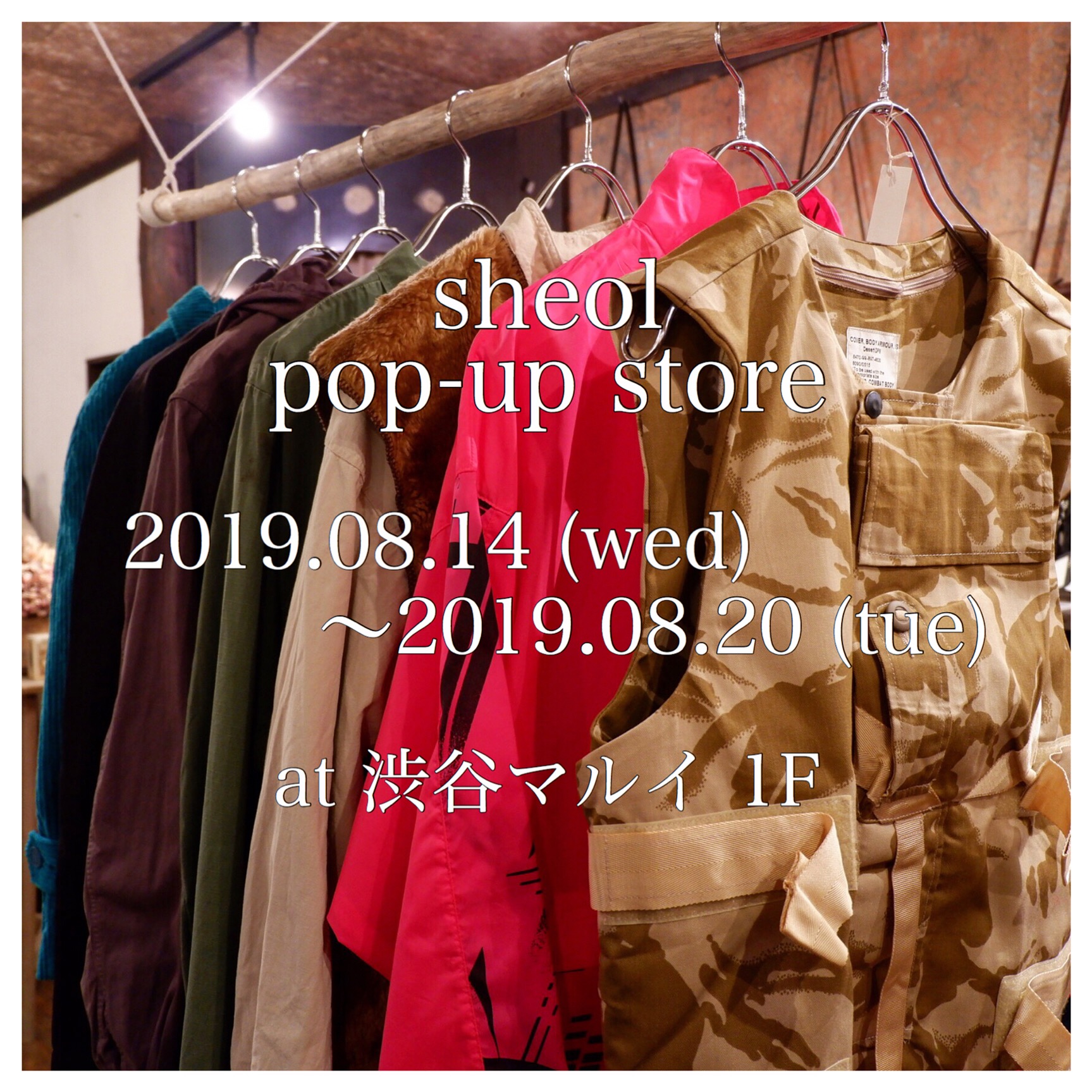 8/14(水)~8/20(火) sheol pop-up store at 渋谷マルイ 1F