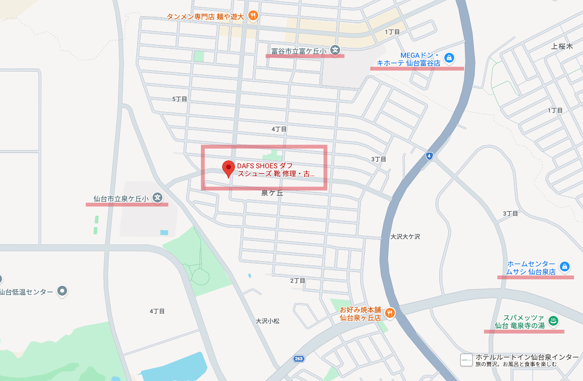 店舗・駐車場につきまして