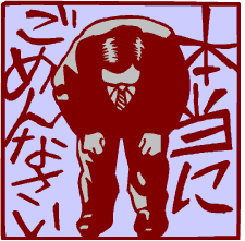 吸い込んだ記憶を高く放り投げたら始めから何も無かった事にならないか