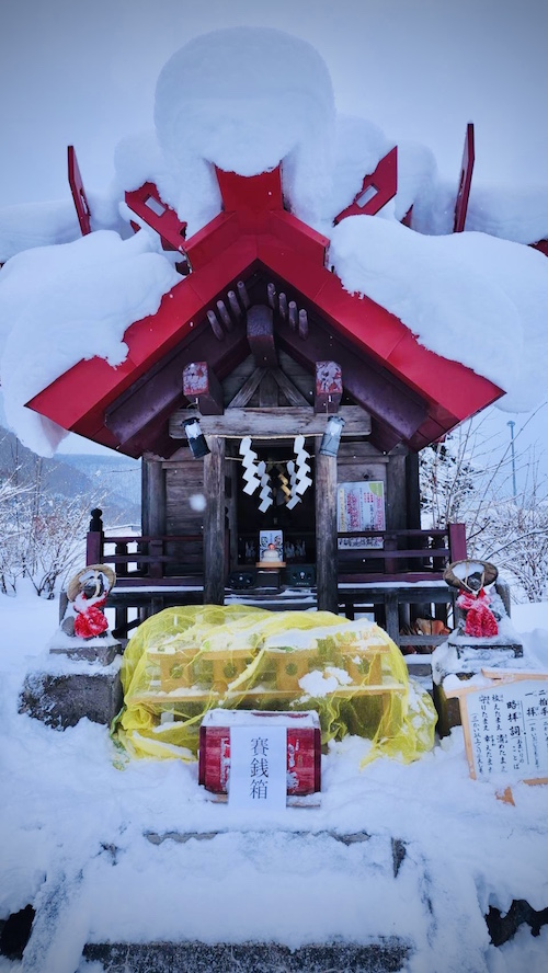 大雪山の麓から届いたご神縁の記録［北海道大上川神社］