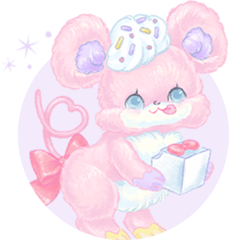 Perorin ペロリン