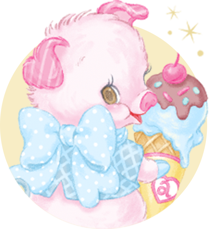 Pigy ピギィ