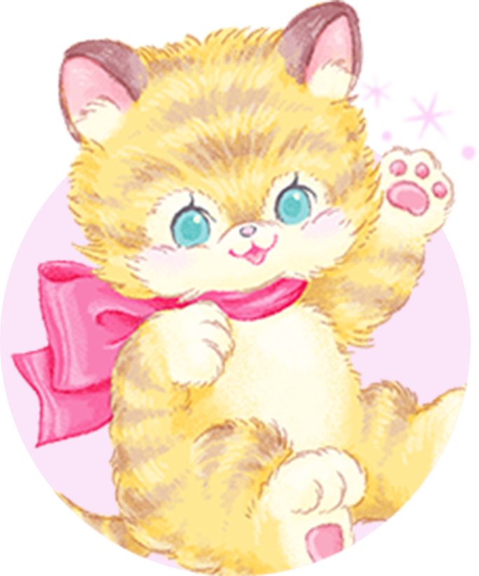 Caramel キャラメル