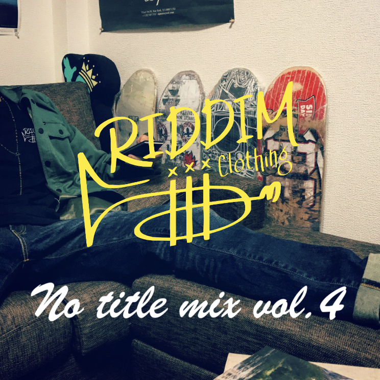 No title mix Vol.4
