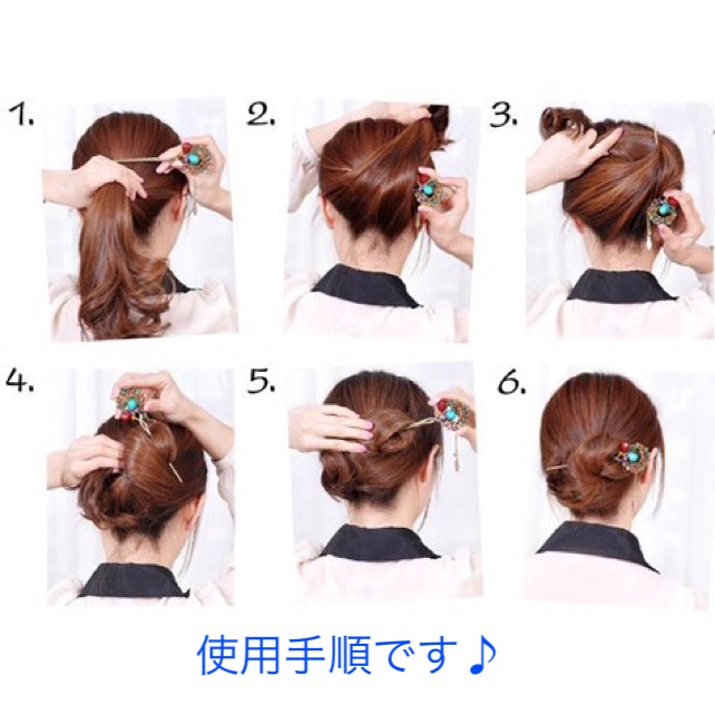 大人女子にむけた海外トレンドファッションとして、こちらの【かんざし】は当通販オススメ品です♪  