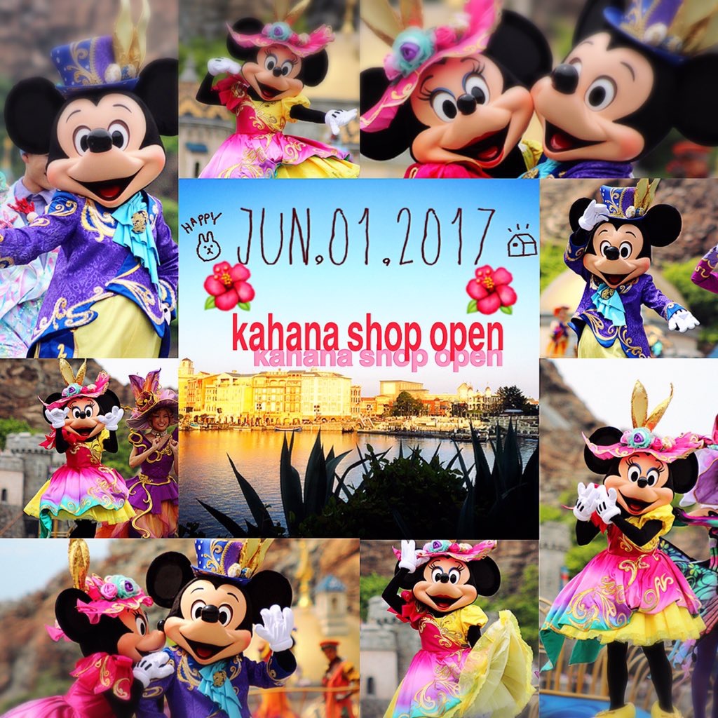 Disneyのスマホケース多数入荷しました♪写真は作って頂いたよ♪(๑ᴖ◡ᴖ๑)♪
