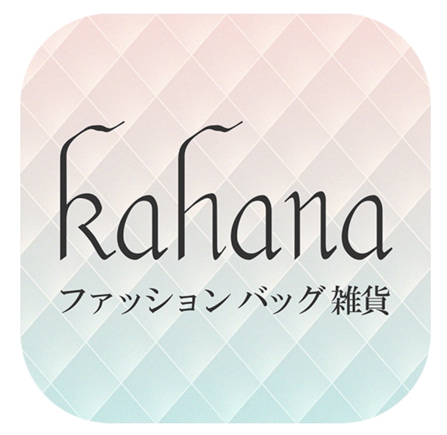 【はじめにお読み下さい】