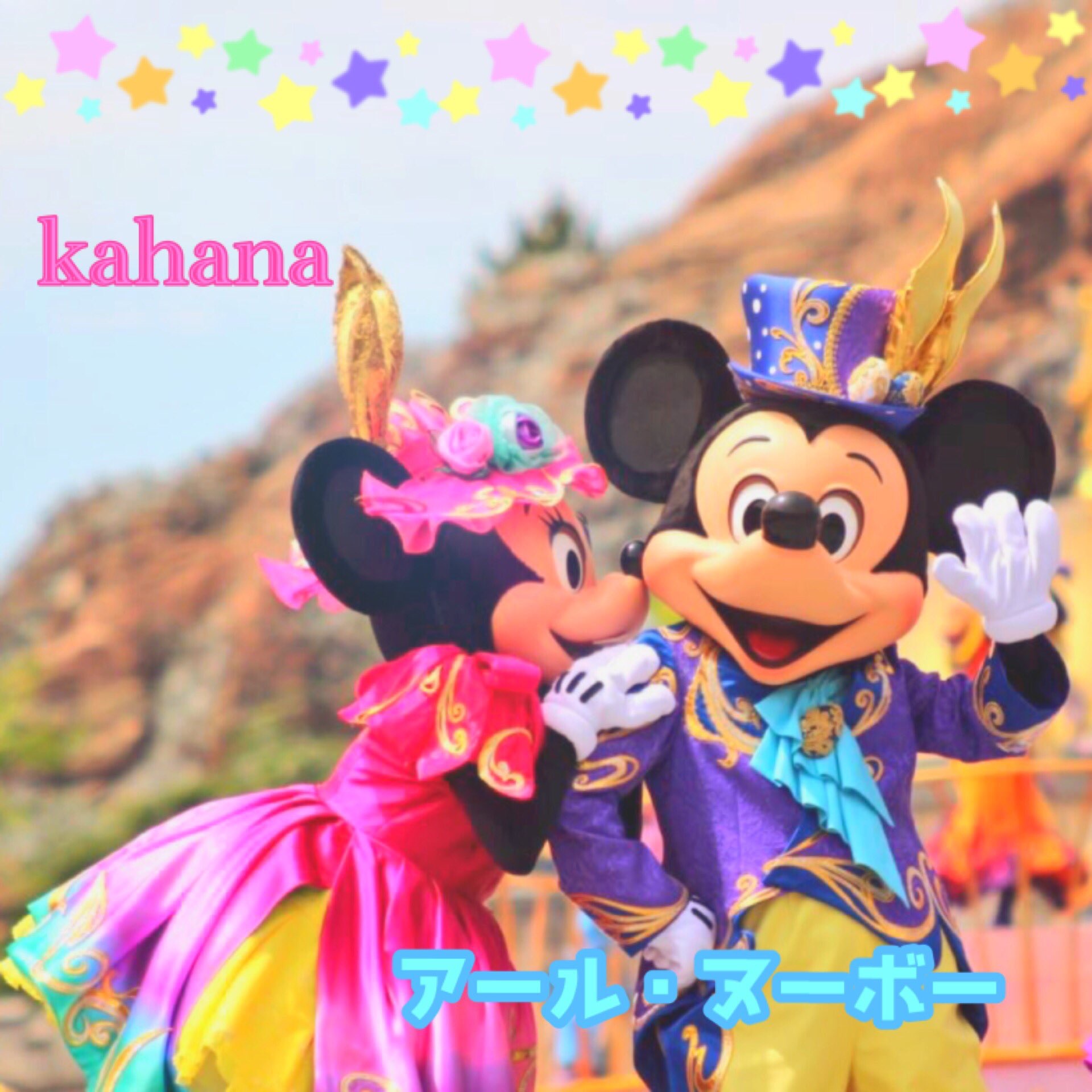 kahanaでは6月末まで10%offやっています！blogにクーポンあるので見てくださいね♪