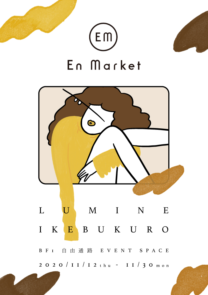 En market  for LUMINE IKEBUKURO