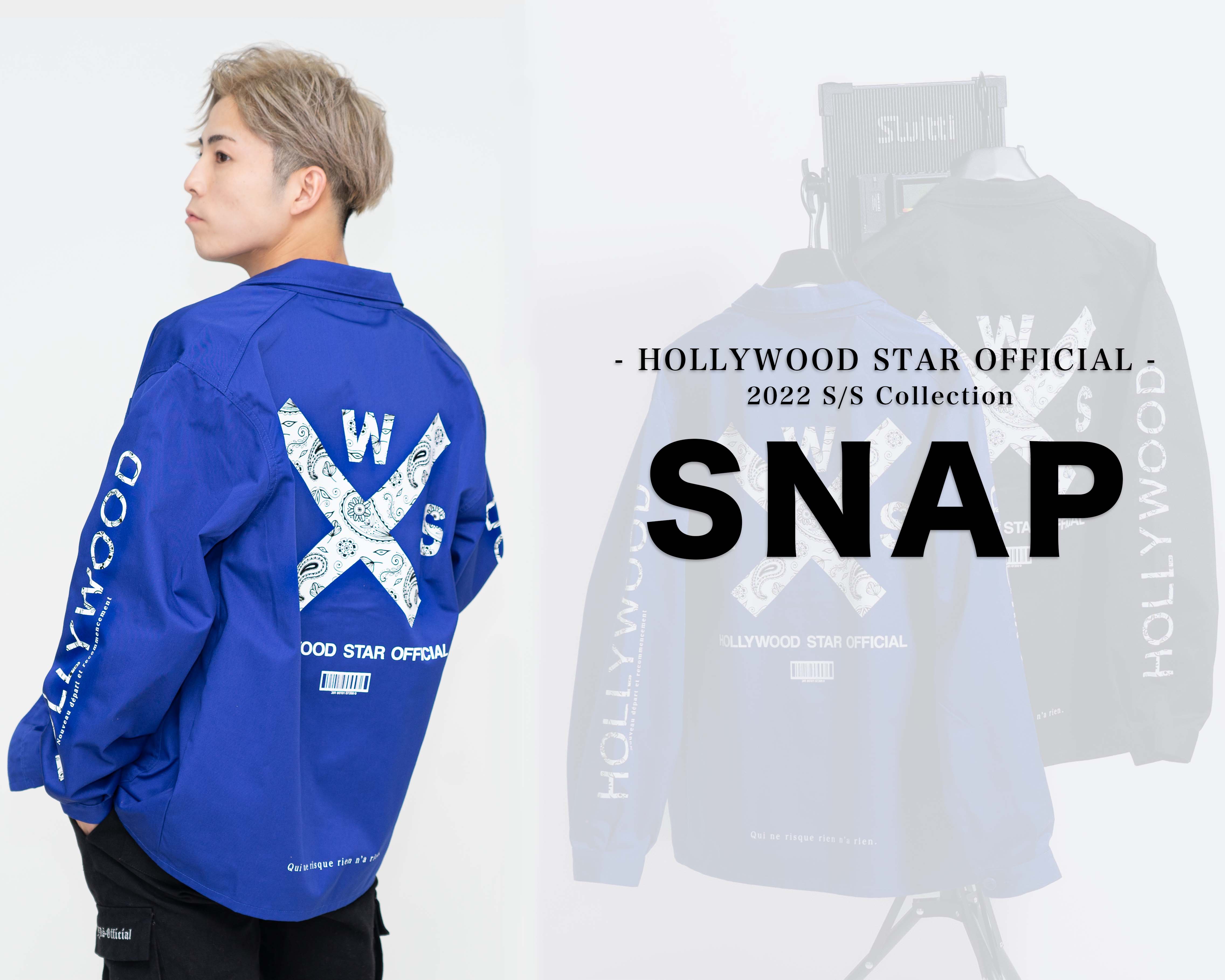 Hollywood Star Official