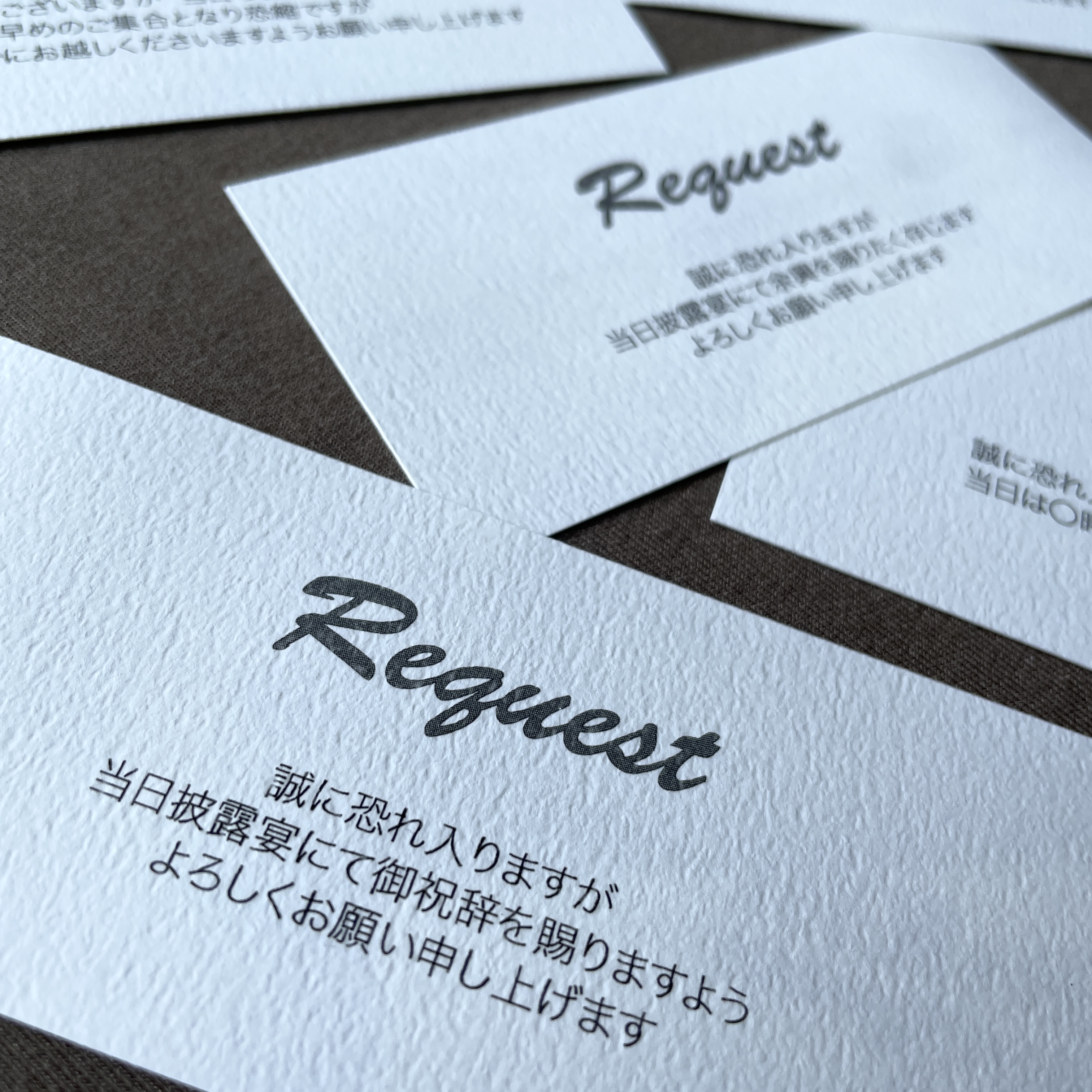 付箋のメッセージリストについて