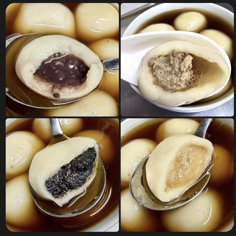 元宵節快樂:湯圓(タンユェン)