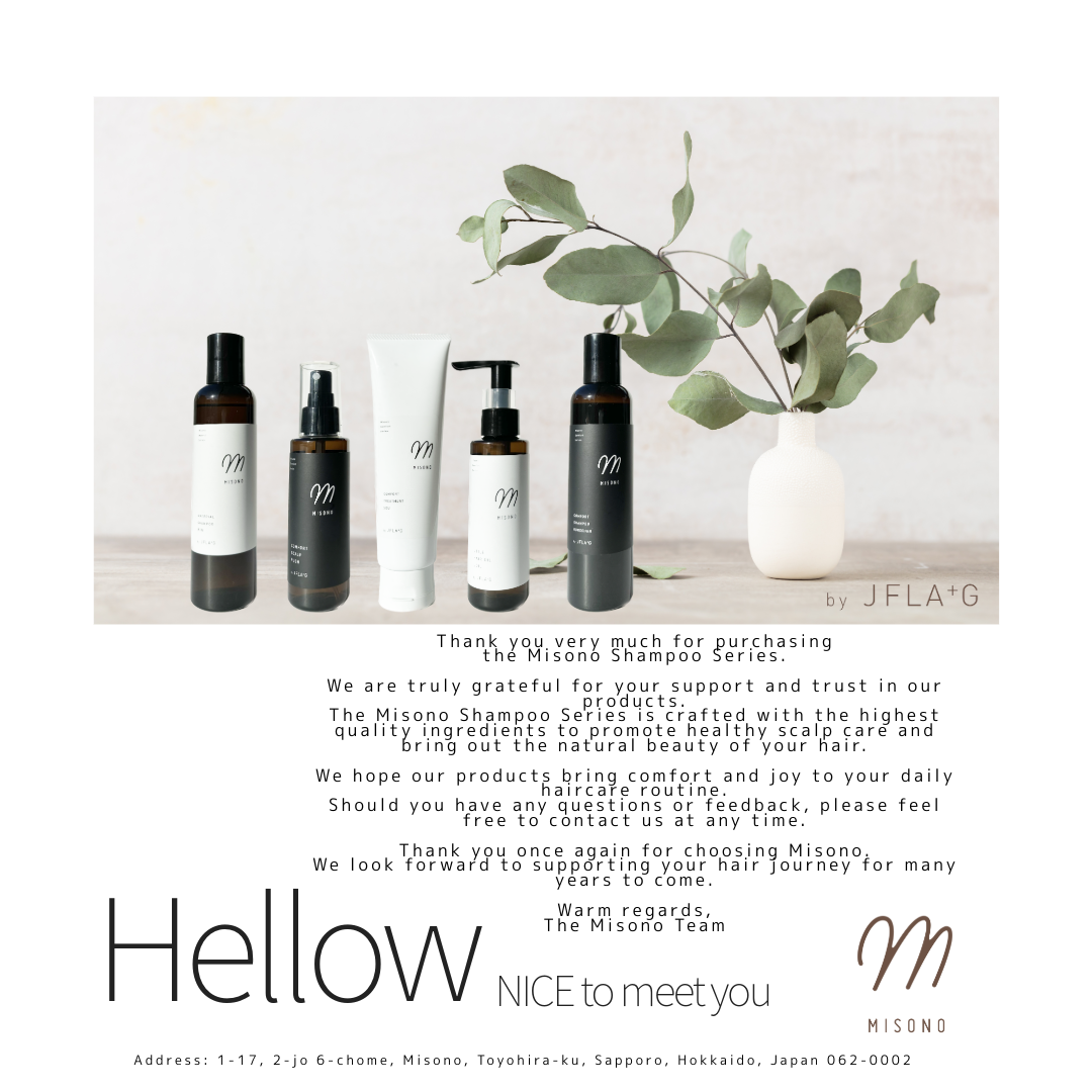 今年はコラボの年